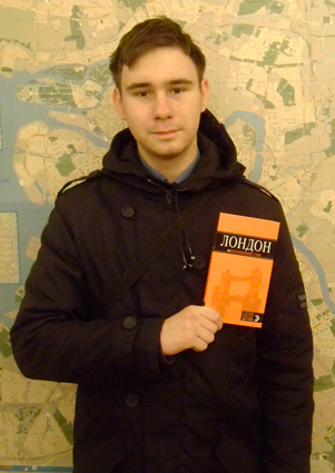 курсы английского языка в спб курсы английского языка в спб