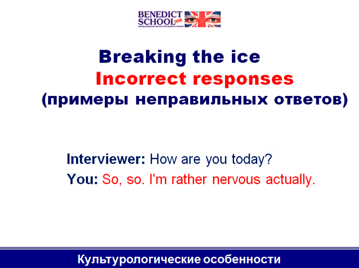 ������ � ����������� ��������